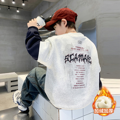 男童秋冬款卫衣加绒厚2025