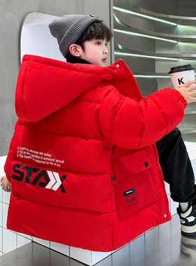 男童棉服冬季外套2025新款儿童羽绒棉衣冬款洋气红色男孩冬装棉袄