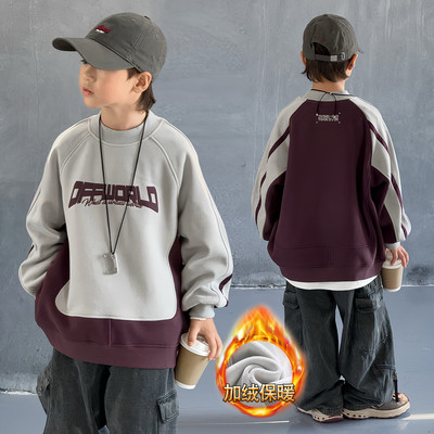 男童秋冬款卫衣加绒厚2025