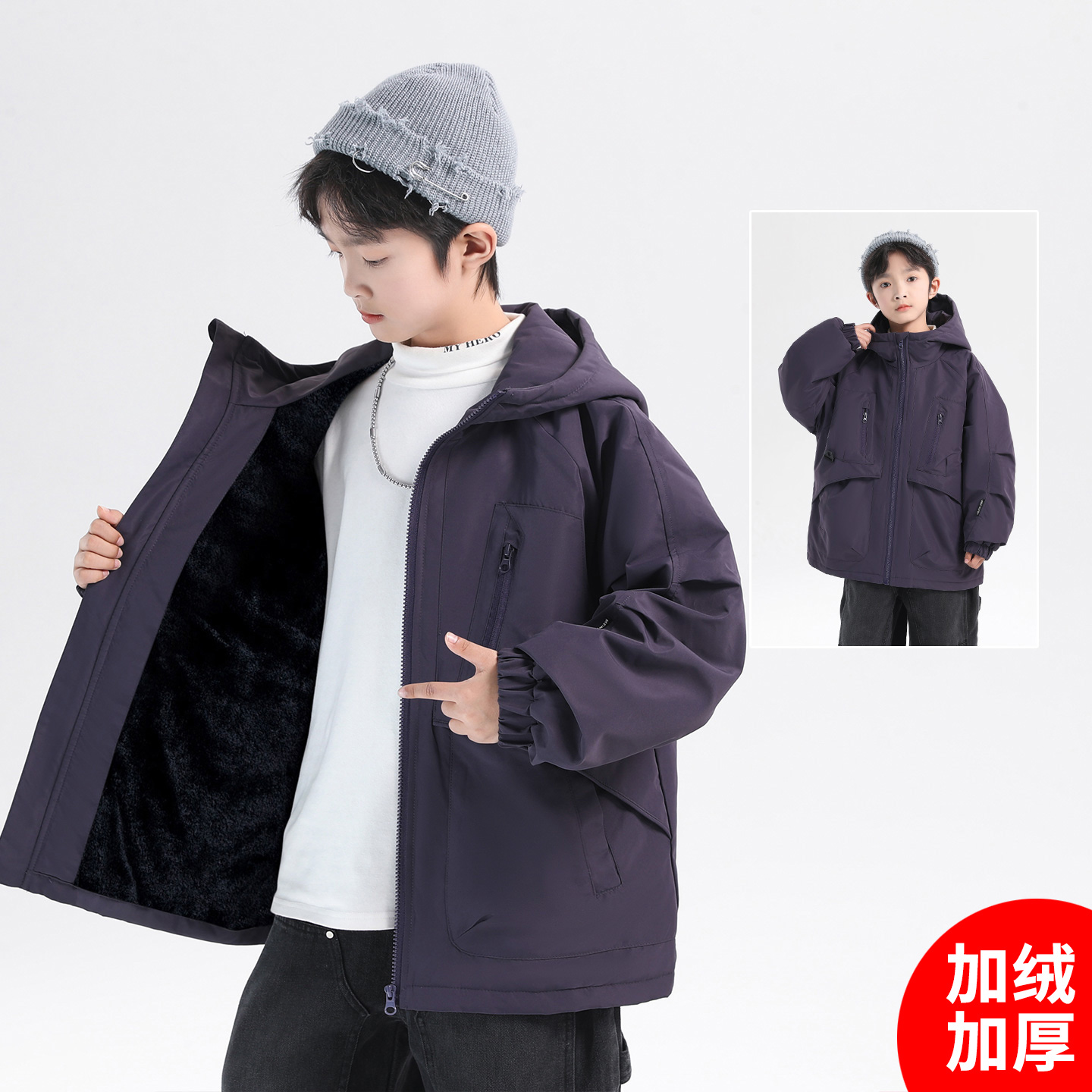 时髦洋气酷帅炸街