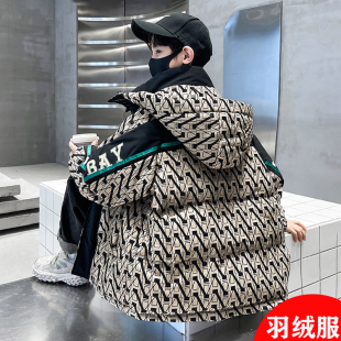 潮牌 洋气男孩羽绒服白鸭绒加厚儿童棉服冬装 男童冬季 外套2025新款