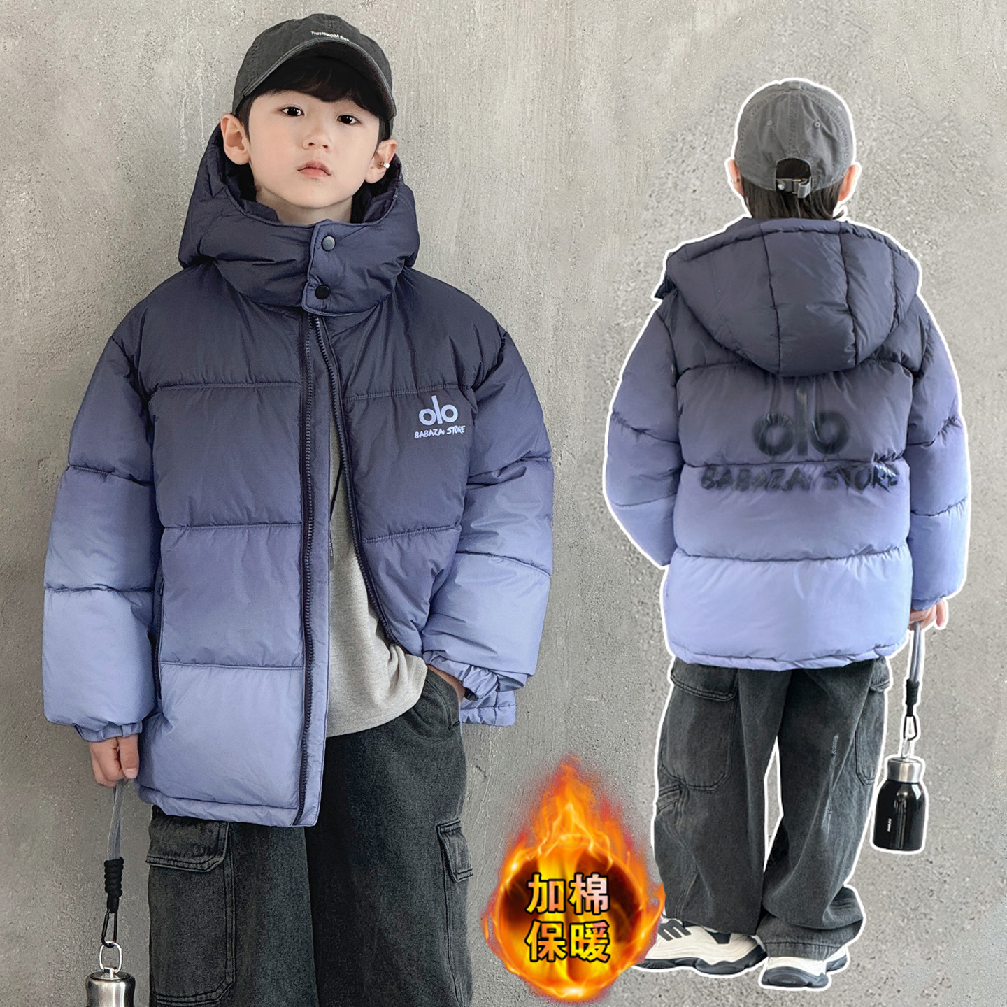 男童冬装羽绒棉服2025新款棉袄中大儿童加厚棉衣秋冬款冬季外套潮