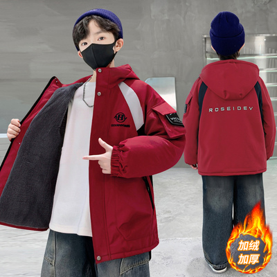 男童加绒外套2025新款秋冬款加厚大儿童冬季二棉冲锋衣男孩派克服