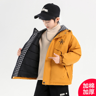 男童冬装加厚外套2026新款秋冬款二棉男孩冲锋衣冬季大儿童派克服