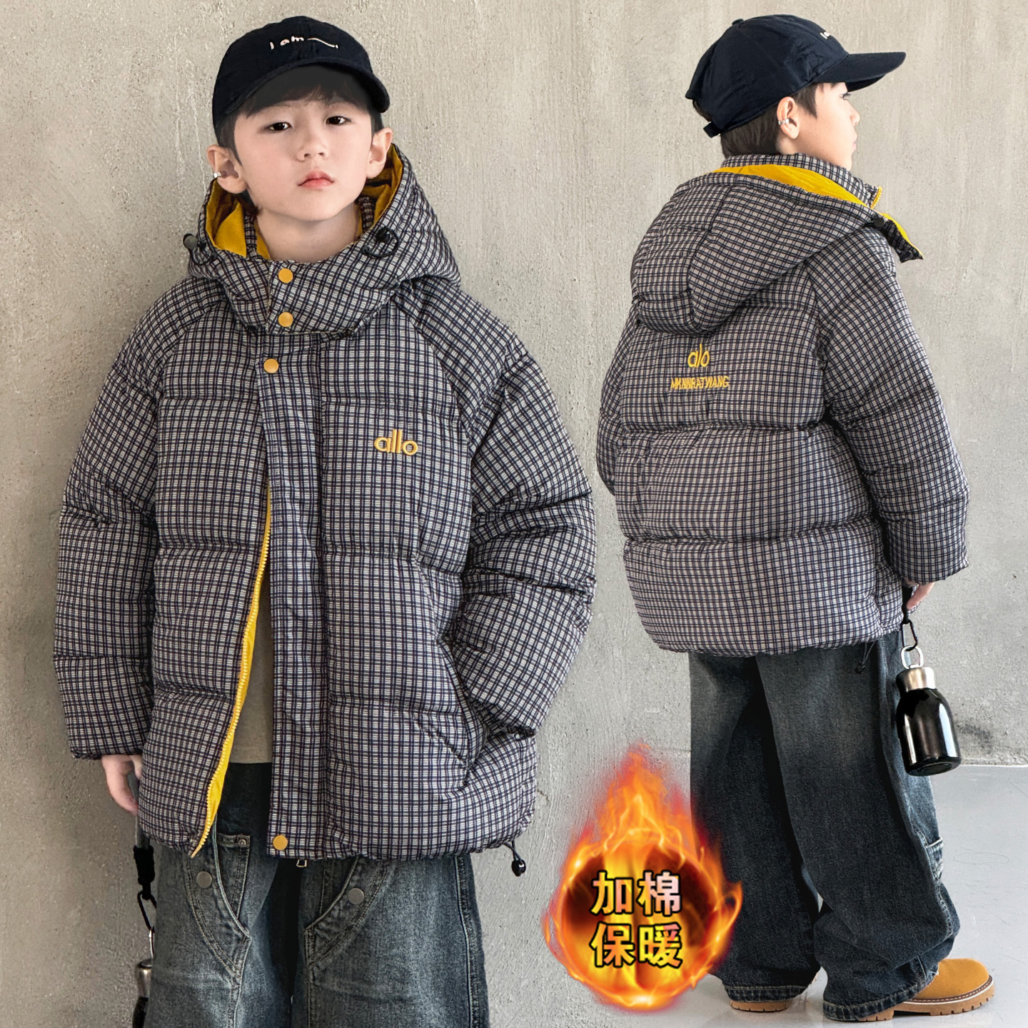 时髦洋气酷帅炸街