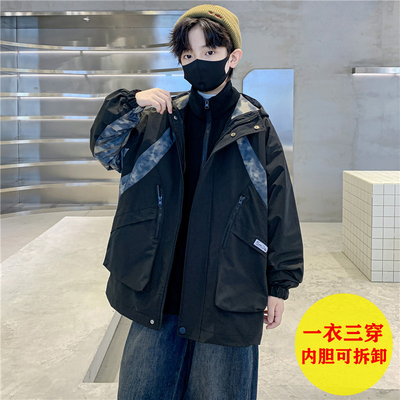 男童秋装外套冲锋衣三合一春秋款2025新款儿童可拆卸夹棉风衣潮牌
