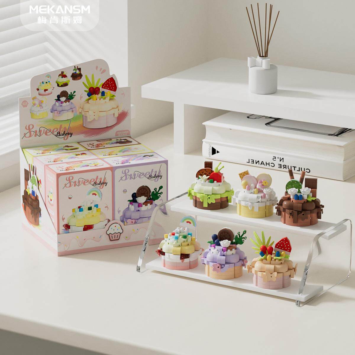 兼容乐高派对甜品生日水果草莓巧克力蛋糕积木益智玩具送朋友礼物