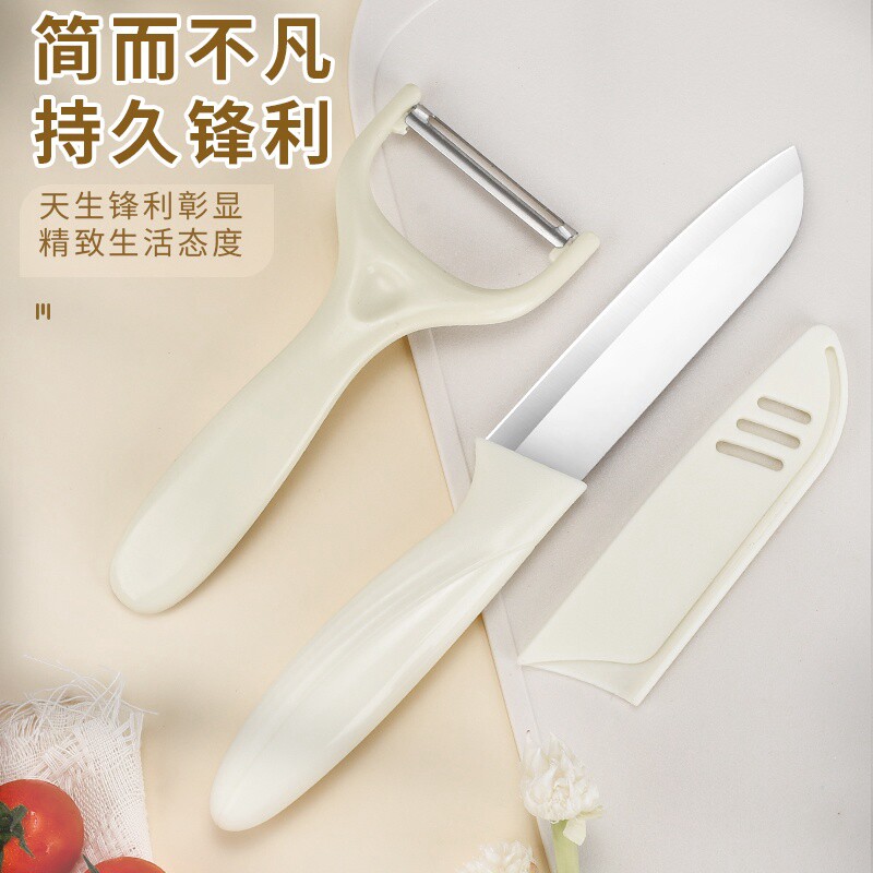 德国水果刀家用高档瓜果刀具厨房锋利切西瓜专用削皮刀案板宿舍用