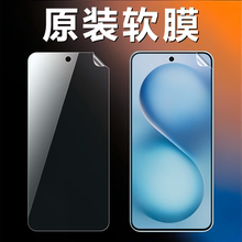 适用vivos30 s19 s20原装高清软膜s30promini手机原厂膜V2464A普通pet塑料保护膜V2465A超薄防摔无白边原机膜