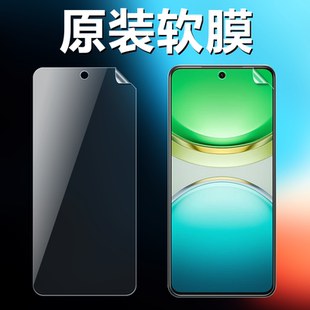 高清软膜y100i手机原厂膜y200gt原机普通塑料非水凝膜Y200 y100t原装 非钢化超薄防摔保护贴膜 y200i vivoy300