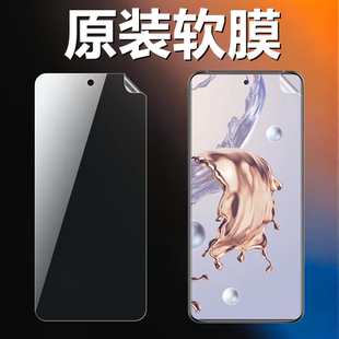 中兴天机A31 高清软膜A2122H手机原厂膜A2022H出厂原机自带普通塑料前膜ZTE超薄防刮防摔保护贴膜 A31Pro原装