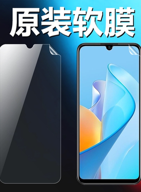 适用华为智选nzones7pro+原装高清软膜SP300手机原厂膜5G版出厂原机自带普通塑料膜PET超薄防刮防摔保护贴膜