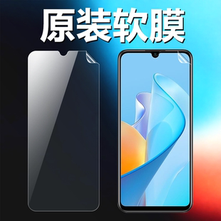 适用华为智选nzones7pro+原装高清软膜SP300手机原厂膜5G版出厂原机自带普通塑料膜PET超薄防刮防摔保护贴膜