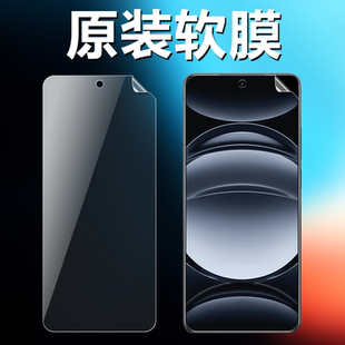 适用真我GT6 高清软膜realmeGT6手机原厂膜RMX3800出厂原机普通塑料非水凝膜RMX3820超薄防刮保护贴膜 GT5原装