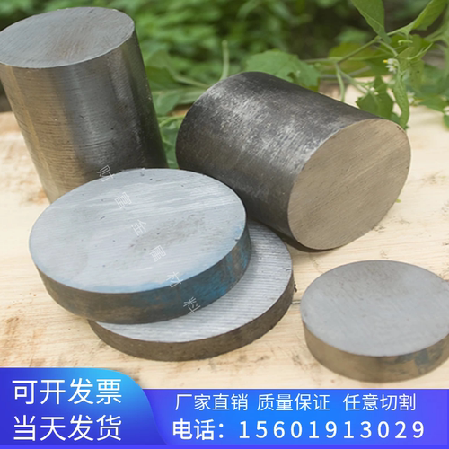 调质圆棒45钢 弹簧钢 40Cr 40CrMo 圆棒65Mn Gcr15淬火精加工圆钢