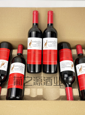 澳奔袋鼠澳大利亚进口干红葡萄酒14度红酒6瓶整箱自饮送礼酒包邮