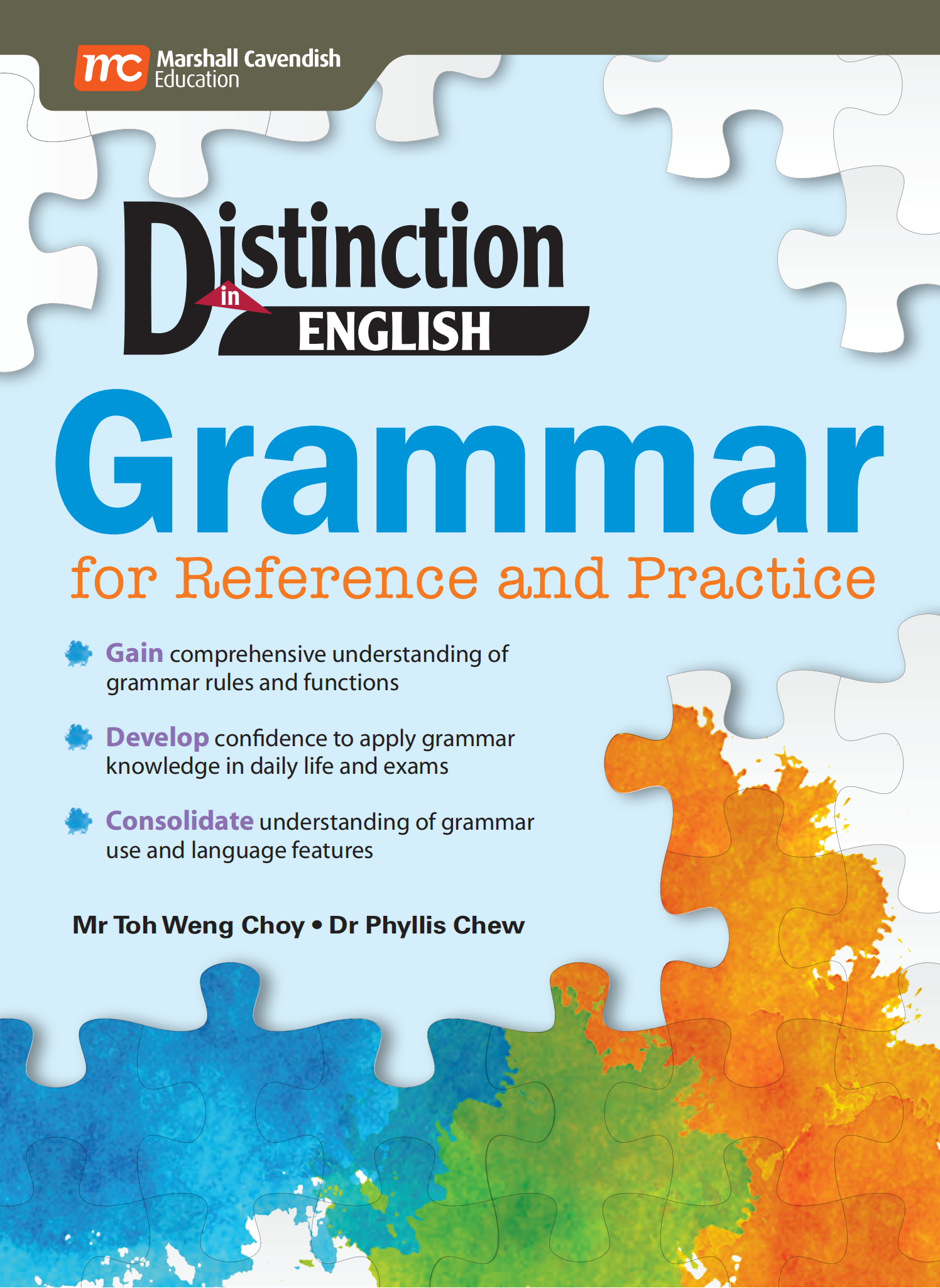 【现货正品】Distinction in English: Grammar For Reference and Practice中学英语语法英文原版-封面