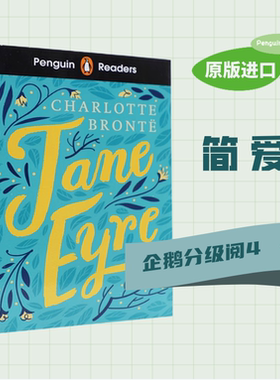 【现货】 企鹅阅读第4级 简爱 Penguin Readers Level 4 Jane Eyre 英文原版 Charlotte Bronte 经典文学 青少课外阅读