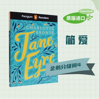 【现货】 企鹅阅读第4级 简爱 Penguin Readers Level 4 Jane Eyre 英文原版 Charlotte Bronte 经典文学 青少课外阅读