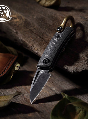 日本三本盛迷你户外折叠挂件便携锋利水果刀钥匙宿舍高档小刀精致