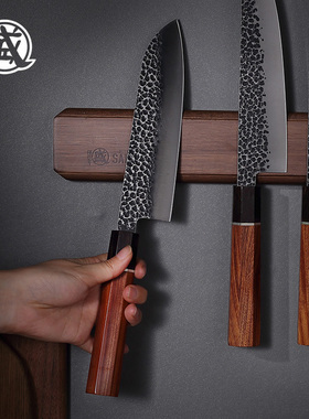 三本盛磁力吸刀架壁挂式免打孔钉实木置物家用厨房用菜刀具收纳架