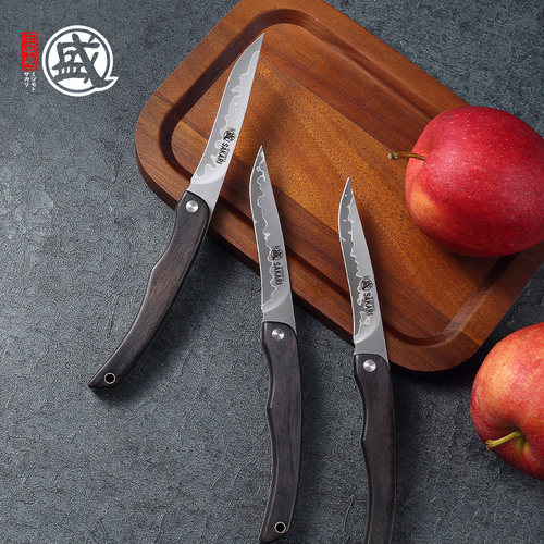 三本盛进口粉末钢家用厨房水果刀
