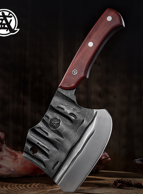 重型斧头砍骨头斩骨刀剁骨斧坎刀切骨刀屠夫牛骨刀商用厨师专用刀