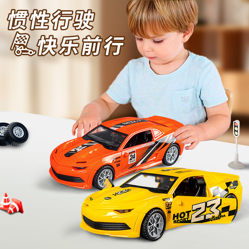 儿童玩具车可开门惯性声光跑车小汽车宝宝玩具车男孩1到3岁小汽车,玩具/童车/益智/积木/模型,惯性/回力/滑行玩具,淘宝优惠券,粉丝福利购,淘宝优惠卷