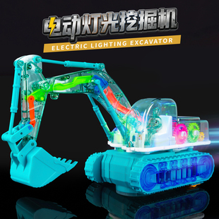 电动挖掘机仿真万向儿童挖土机男孩3到6岁透明齿轮车玩具网红爆款