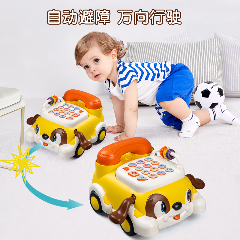 宝宝玩具益智早教多功能儿童