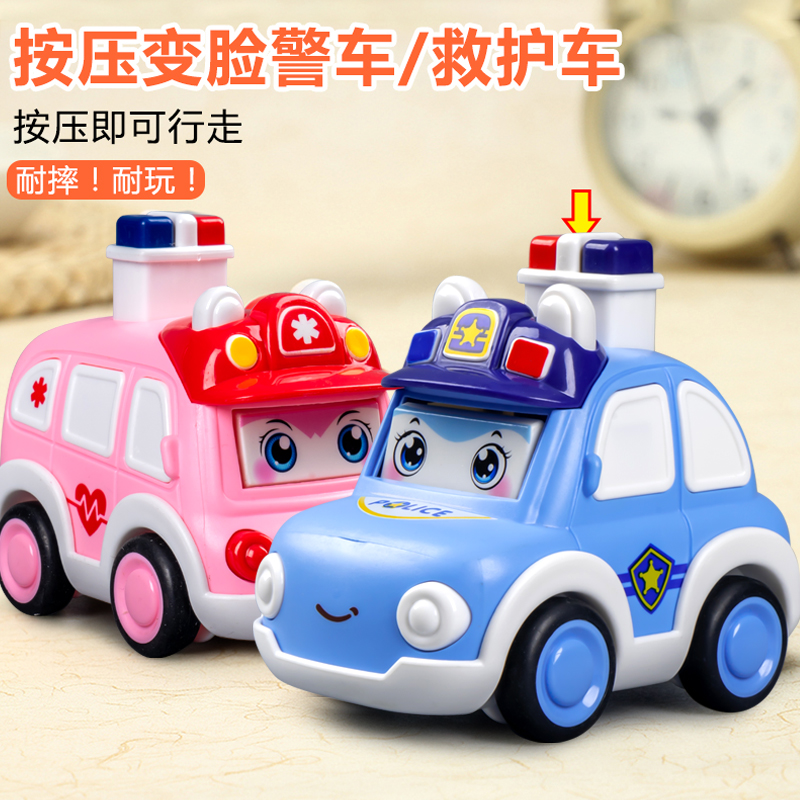 宝宝按压小汽车卡通消防警车儿童惯性挖掘机耐摔1-3岁男女孩玩具