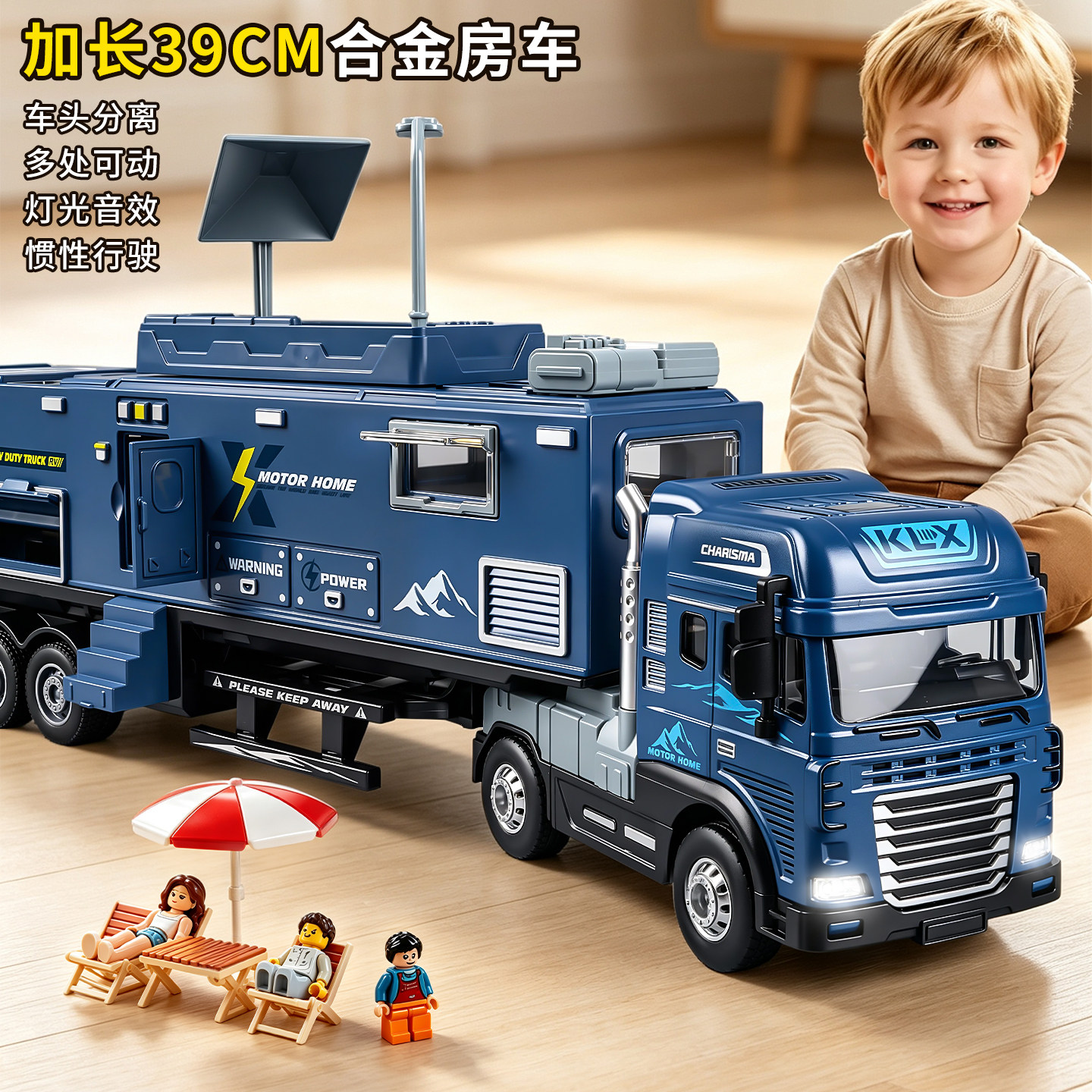 合金加大号仿真货车玩具车模