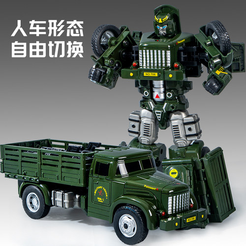 儿童变形机甲汽车人战士