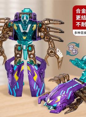 儿童机器人玩具合金变形战士小男孩百变战车恐龙机甲可变身机械人