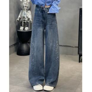 （加绒/不加绒)秋冬新款青蓝阔腿牛仔裤女高腰显瘦长裤子1062
