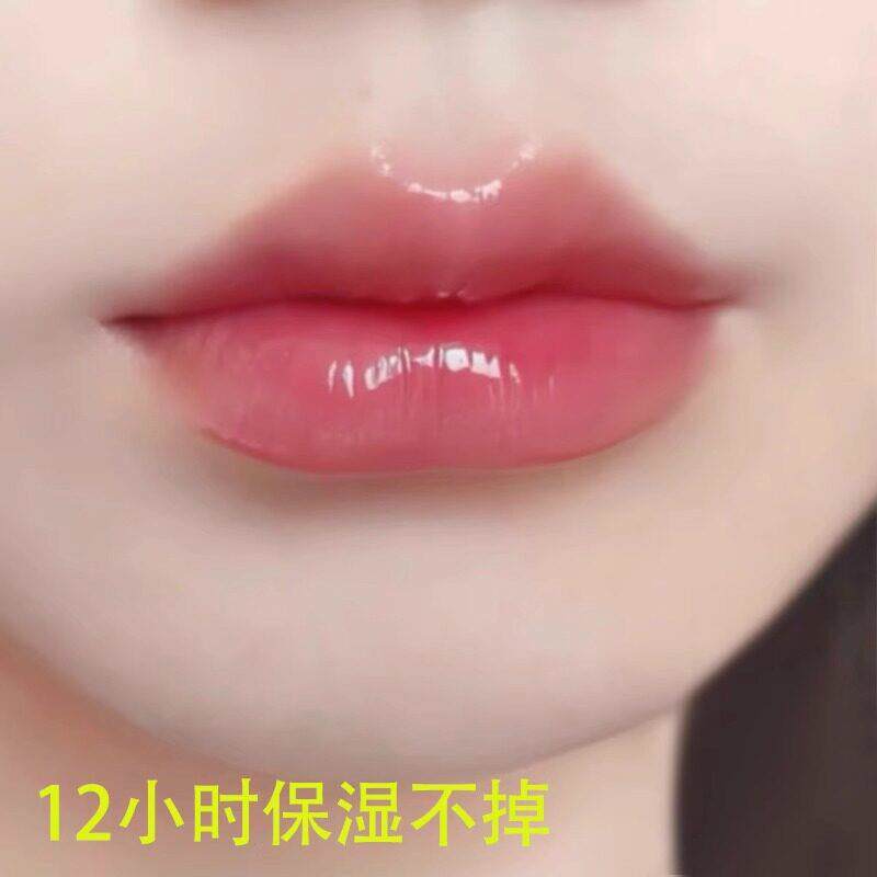 温变保湿唇膏持久滋润防水防干裂淡唇纹去死皮不掉色不沾杯口红女