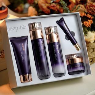 【五件套+礼袋】deep-bio芙世玻色因多肽植萃紫色护肤套盒正品