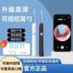 新款 可视挖耳勺通用无线超清智能神器清洁发光掏耳勺内窥镜
