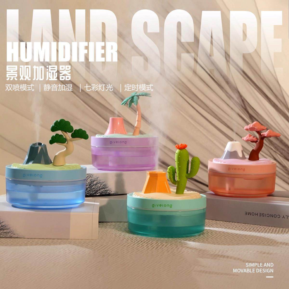 微景观空气加湿器家用办公室桌面小型静音大雾量便携保湿喷雾器