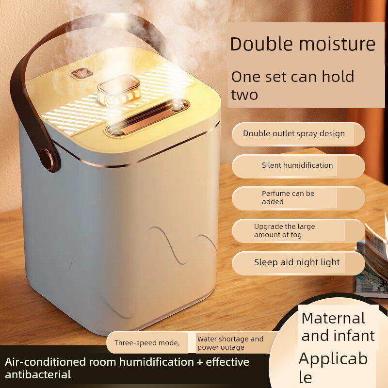 新款用小型双喷加湿器USB桌面办公室静音空气补水喷雾迷你室内