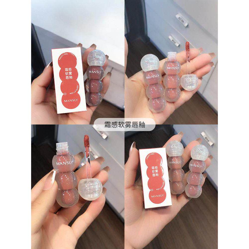 MANSLY霜感软雾唇釉哑光小众平价糖葫芦显白温柔豆沙素颜淡妆学生