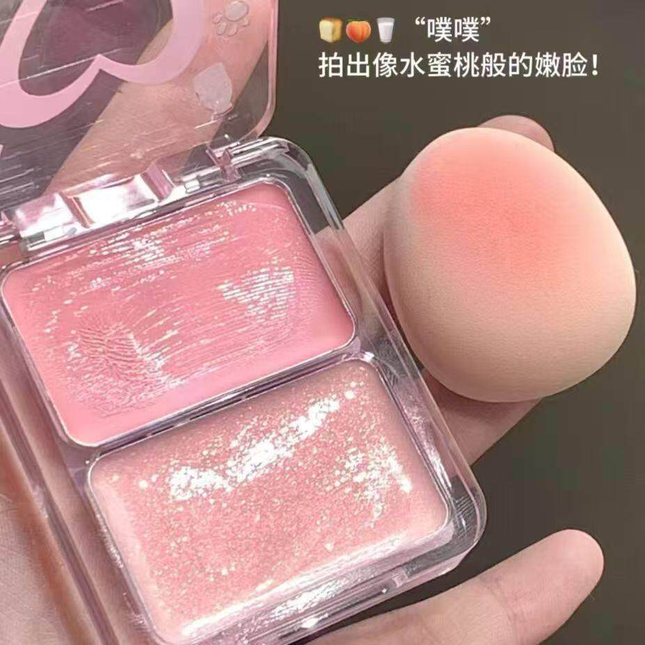 轻松get韩女水光肌~腮红膏盘女双拼高光脸部自然提亮立体清透滋润
