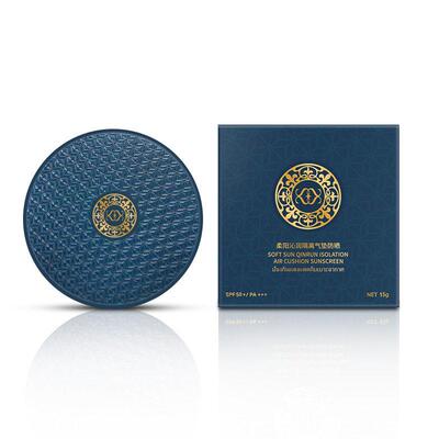 JOVISSE洁薇丝柔阳沁润气垫隔离防晒遮瑕（一个壳两个芯 ）