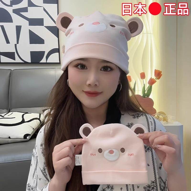 日本正品月子帽秋冬防风孕产妇帽保暖纯棉10月份产后11月坐月头巾,孕妇装/孕产妇用品/营养,产妇帽,淘宝优惠券,粉丝福利购,淘宝优惠卷