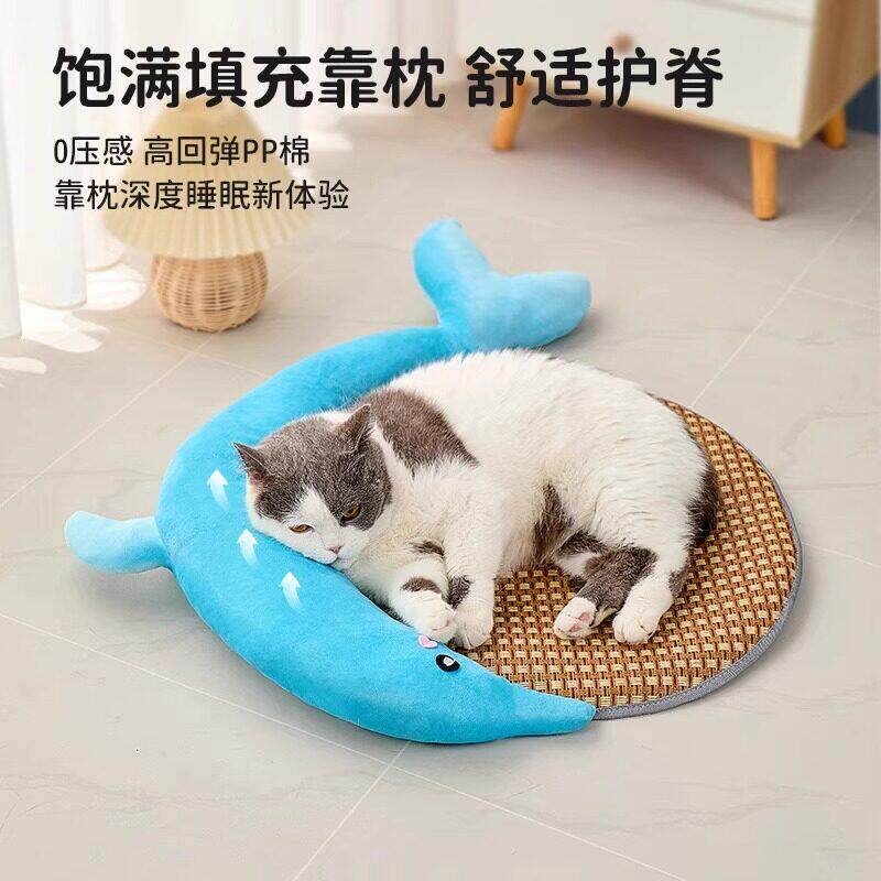 宠物窝猫窝凉席海豚凉垫夏季睡窝猫咪狗窝幼猫睡觉垫子床四季通用
