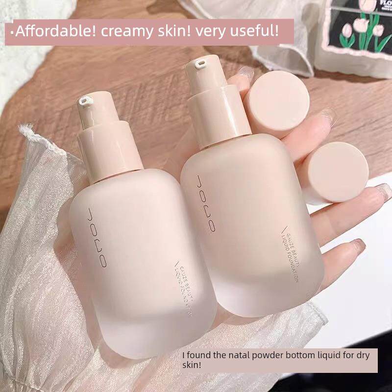 官方正品粉底液遮瑕持久不脱妆不卡粉水光油皮干皮粉底液学生党
