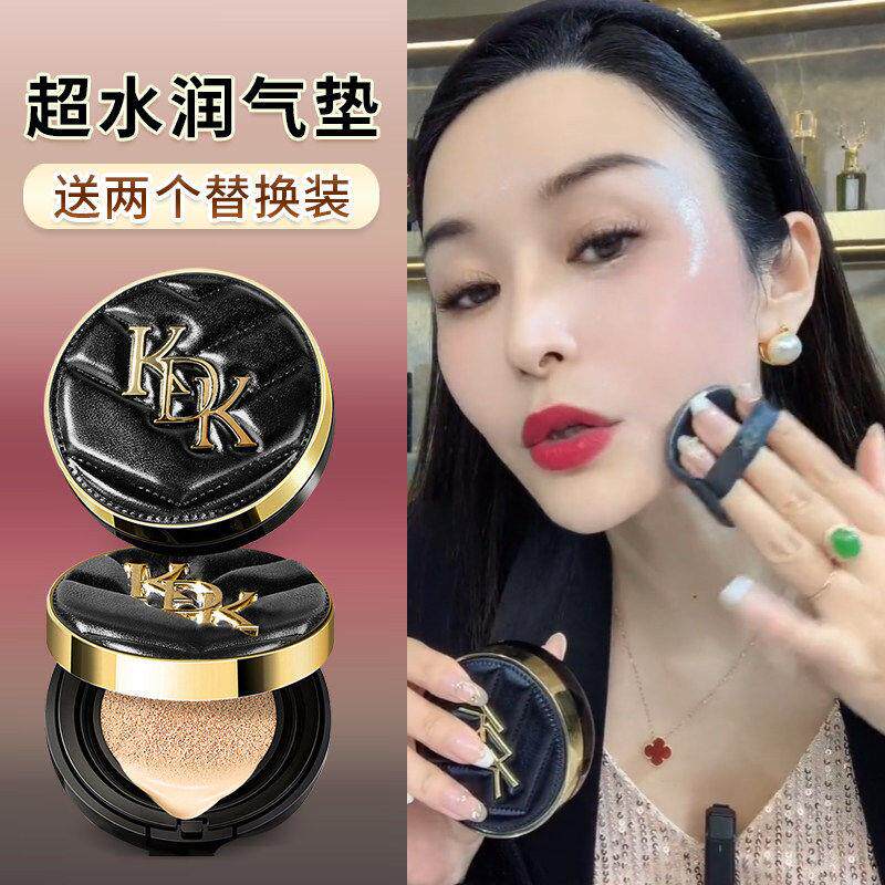 推荐气垫BB霜粉底液高遮瑕保湿持久控油混油干皮不脱妆正品