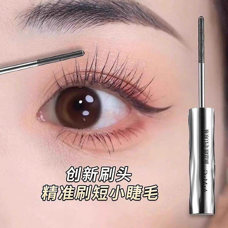 推荐钢管羽感纤维睫毛膏防水纤长卷翘不晕染打底定型液爆款