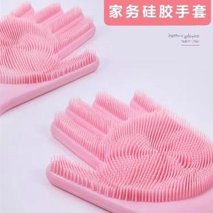 厨房洗碗专用手套女秋冬加厚耐用清洁家务刷碗神器家用胶手套防水
