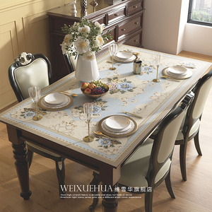 欧式皮革餐桌垫桌布防水防油免洗高级感茶几长方形椭圆美式盖布